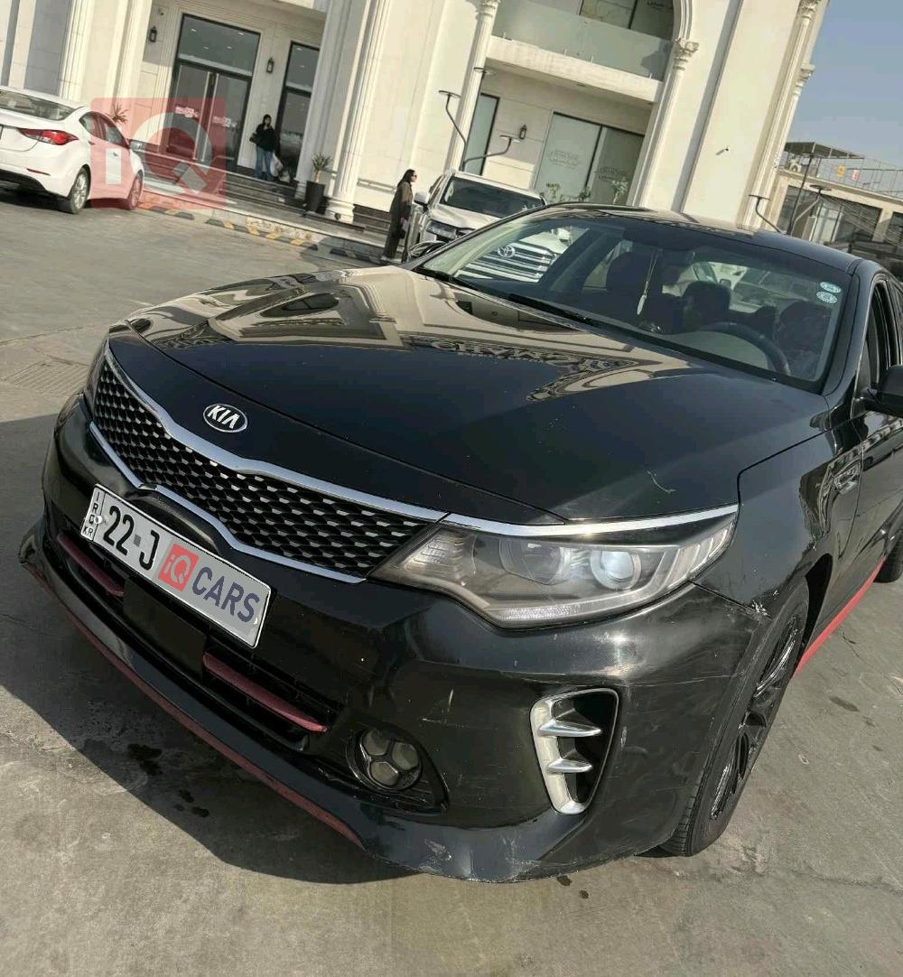 Kia Optima